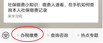图片2.jpg